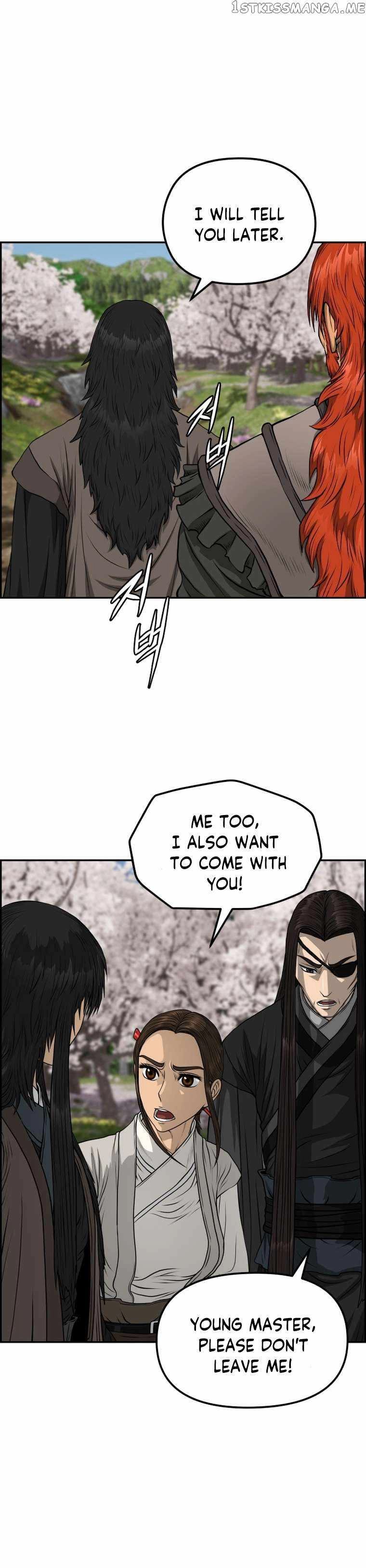 Blade Of Wind And Thunder Chapter 82 14